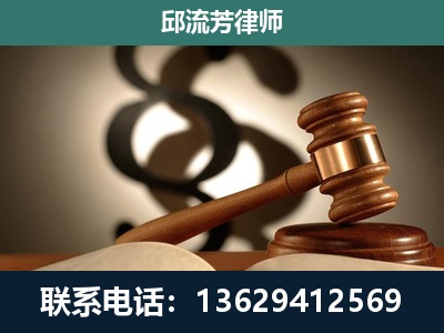 织金-专注于刑事诉讼