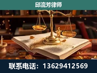 织金-刑事案件