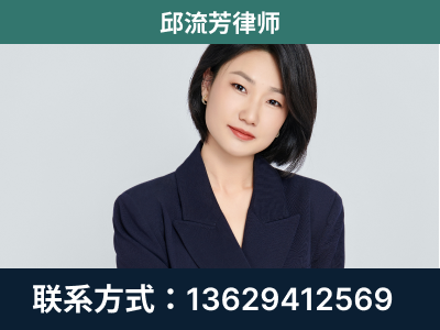 织金-企业展示图