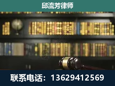 织金-刑辩律师