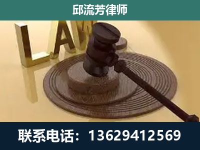织金-刑事诉讼